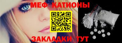 MDMA Гусев