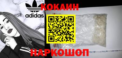 MDMA Гусев