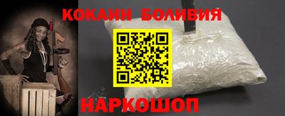 MDMA Гусев
