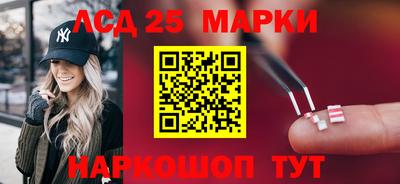 MDMA Гусев