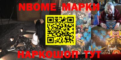 MDMA Гусев