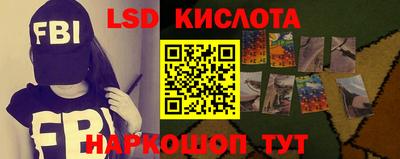 МДМА Гусь-Хрустальный
