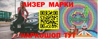 MDMA Гусев