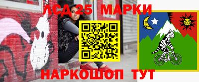 МДМА Гусь-Хрустальный