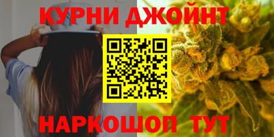 а пвп мука Дубна
