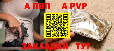 МДМА Гусь-Хрустальный