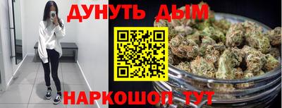 MDMA Гусев