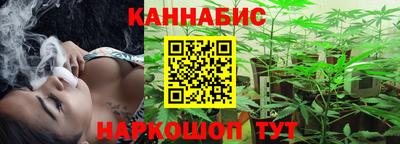 соль ск Гусиноозёрск