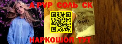 MDMA Гусев