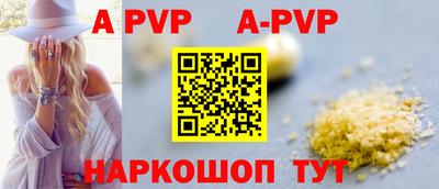 МДМА Гусь-Хрустальный