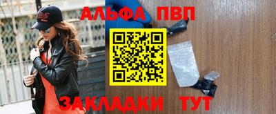 МДМА Гусь-Хрустальный