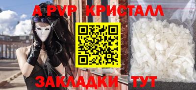 МДМА Гусь-Хрустальный