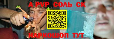 МДМА Гусь-Хрустальный