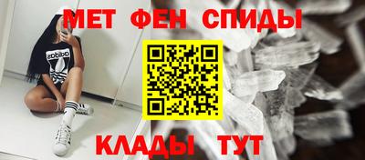 MDMA Гусев