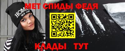 соль ск Гусиноозёрск