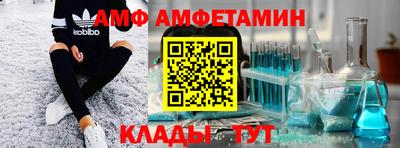МДМА Гусь-Хрустальный