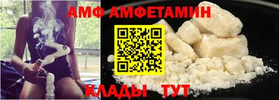 МДМА Гусь-Хрустальный