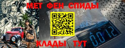 соль ск Гусиноозёрск
