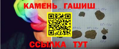 MDMA Гусев